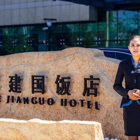 Weihai Haiyue Jianguo Hotel Экстерьер фото