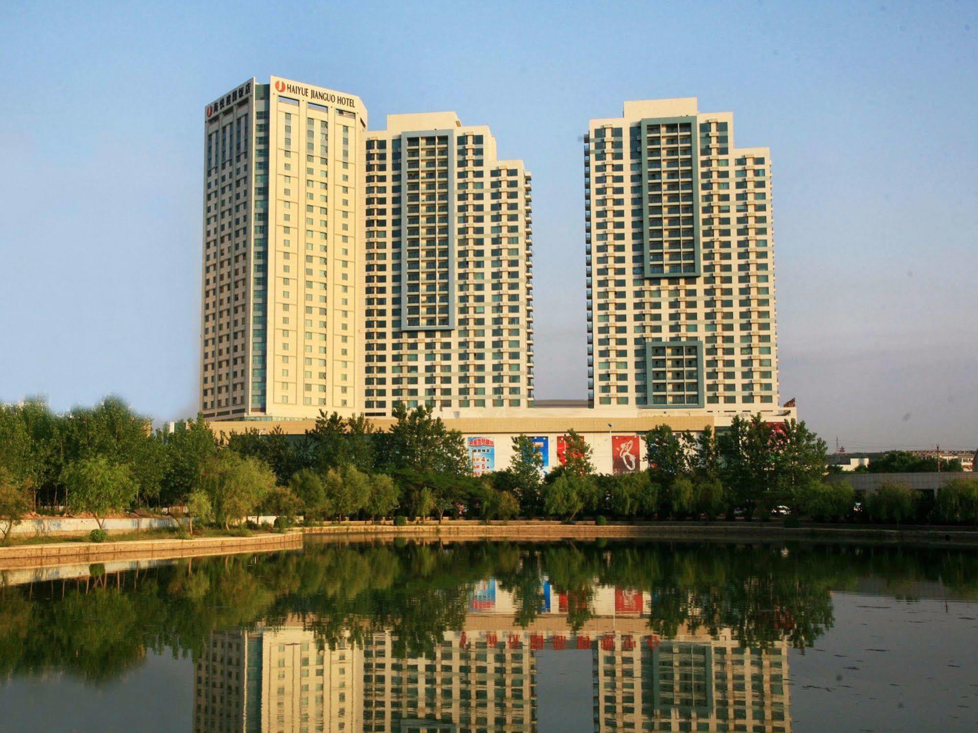 Weihai Haiyue Jianguo Hotel Экстерьер фото