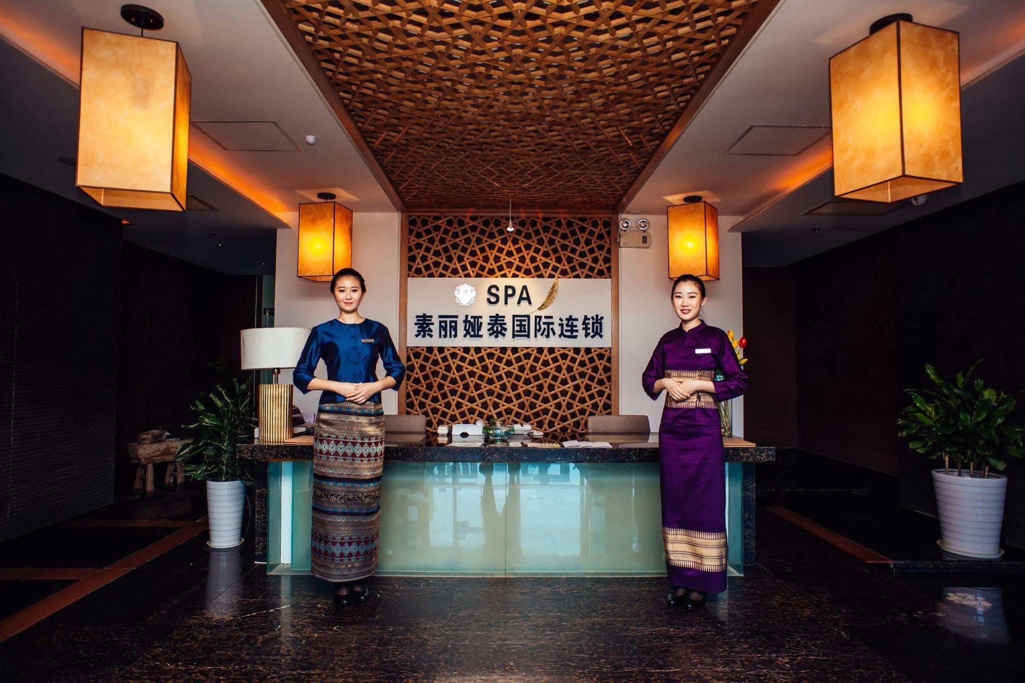 Weihai Haiyue Jianguo Hotel Экстерьер фото