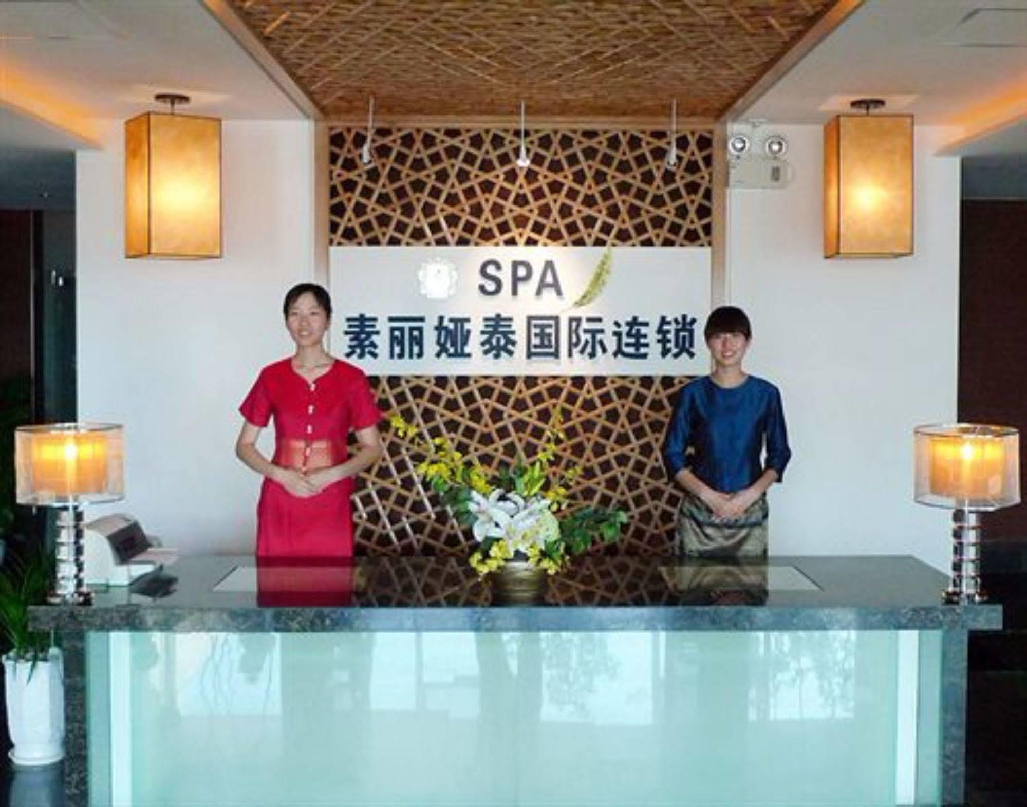 Weihai Haiyue Jianguo Hotel Экстерьер фото